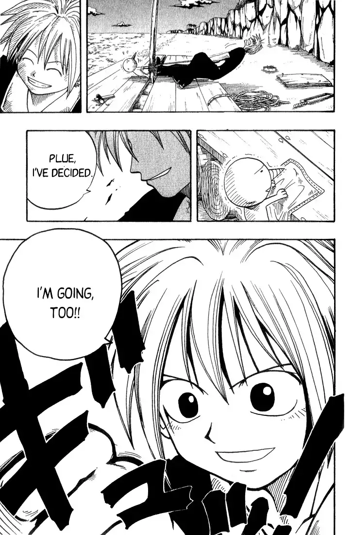 Rave Master Chapter 4 17